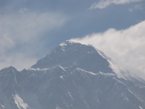 Everest max zoom.